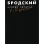 менше одиниці