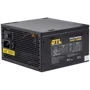 Блок питания GTL 700W Gaming Star Black (GTLGS700BK)