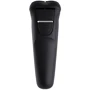 Электробритва Xiaomi Enchen Warrior Rotary Shaver Black: Тип триммера Откидной