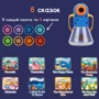Проектор-ночник MiDeer 3 в 1 MD1103 фото 3