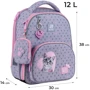 Рюкзак Kite SP25-556M Education 556 Studio Pets фото 1
