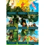 Настільна гра Geekach Games Зачаровані (Smitten): Виробник Geekach Games