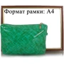 Женская косметичка Valenta зеленая (VBK20579k): Тип Косметички