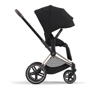 Тканевый чехол для прогулочного блока Cybex Priam Deep Black