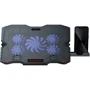 Подставка для ноутбука GamePro (CP627)