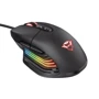 Мышь Trust GXT 940 Xidon RGB Black (23574): Интерфейс подключения USB