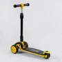 Самокат Best Scooter желтый (84377): Максимальная допустимая нагрузка, кг 60