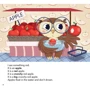 Тетяна Кузьменко: The Owl at the Supermarket. Сова в супермаркеті: Производитель Сова