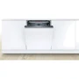 Встраиваемая посудомоечная машина Bosch SMV26MX00T фото 8