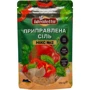 Упаковка приправленной соли Idealetta Микс №2 со сладкой паприкой, базиликом и травами 3х170 г (4820217170046) фото 5