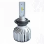 LED лампа Prime-X Z Pro H7 5000К (2 шт.): Головной свет Противотуманная, Дальний свет, Ближний свет