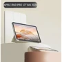 Аксесуар для iPad BeCover Tri Fold Soft TPU Silicone Beige для iPad Pro 13 2024 M4 (711751): Тип аксесуара чехол