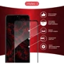 Аксессуар для смартфона Intaleo Tempered Glass Full Glue Black for Motorola Moto E20: Тип защитное стекло