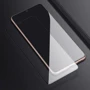 Аксессуар для смартфона Nillkin Anti-Explosion Glass Screen (CP+PRO) Black for Samsung G991 Galaxy S21 фото 4