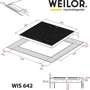 Варочная поверхность электрическая Weilor WIS 642 BLACK: Расположение панели фронтальное
