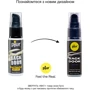 Расслабляющий анальный гель pjur backdoor Serum 20 мл, создает пленку, высококонцентрированный