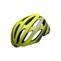 Шолом велосипедний Bell Stratus MIPS мат/глянц. Hi-Viz Reflective Ghost M/55-59см (7113035): Виробник BELL