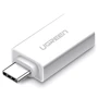 Адаптер Ugreen Adapter US173 USB-C to USB3.0 White (30155)
