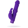 Вибратор Toyfa A-Toys Multi Speed Vibrator Purple