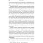 Дэвид Коэн: Руки мыл? Родительский опыт великих психологов: ISBN 978-5-9614-6505-1