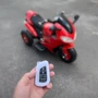 Трёхколёсный мотоцикл Kidsauto Moto S c пультом синий: Максимальная скорость, км/ч 5
