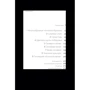 Генетическая одиссея человека: Количество страниц 276