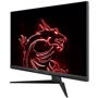 Монитор MSI Optix G273QF: Покрытие экрана антибликовое