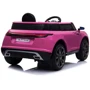 Электромобиль Kidsauto Range Rover Velar 4х4 полный привод pink: Время работы, мин 90