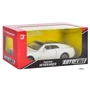 Инерционная машинка АвтоСвіт Limo Toy AS-2938 со звуком и светом (Белый)