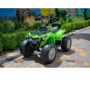 Детский электромобиль Квадроцикл Bambi Racer JS009EL-5 до 30 кг фото 9