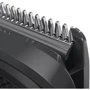 Машинка для стрижки (тример) Philips MG5720 / 15: Зона застосування Для головы, Для усов, Для носа, Для бороды
