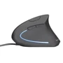 Мышь Trust Verto Ergonomic (22885): Эргономика для правой руки
