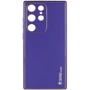 Чехол для телефонов Epik Xshield Case Ultra Violet for Samsung S918 Galaxy S23 Ultra