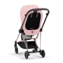 Текстиль на прогулочный блок Cybex Mios Peach Pink (523000889) фото 5