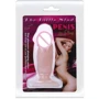 Анальный фаллоимитатор The Little Stud Penis Butt Plug, BI-017050