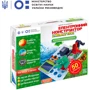 Электронный конструктор Znatok Альтернативная энергия 50 проектов (REW-K70690)