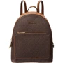 Жіночий рюкзак Michael Kors коричневий (MK0640W)