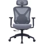 Кресло офисное OfficePro Atlas (OC630-B-DG-DG)