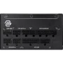 Блок питания MSI MAG A1250GL PCIE5 1250W: Мощность, Ватт 1250