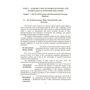 World Ekonomy and Internetinal Economic Relations: Training manual: Производитель Центр навчальної літератури (ЦУЛ)