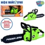 Игрушечная бензопила LimoToy 40 см (M 4641): Производитель LimoToy