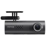 Автомобильный видеорегистратор Xiaomi 70mai Dash Cam 3 M200: Активация записи По датчику удара / торможения / ускорения