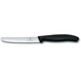Набір кухонних ножів Victorinox SwissClassic Kitchen Set 4 пр. (6.7133.4G): Кількість предметів 4