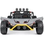 Дитячий двомісний електромобіль Bambi Racer Баггі, сірий (JS3168EBLR-11(24V)): Вид багги