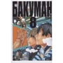 Цугуми Ооба: Бакуман. Книга 8