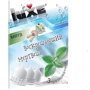 Ароматизированные презервативы Luxe Воскрешающий мертвеца (мята)