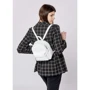 Женский рюкзак Sambag Brix SB белый (11111008)