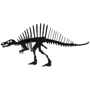 Спинозавр Spinosaurus Fridolin 3D модель
