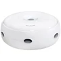 Игрушка для кошек Homerun Smart Cat Toy White (CT10)