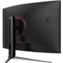 Монитор MSI Optix G321CQP: Разрешение Wide Quad HD (2560x1440)